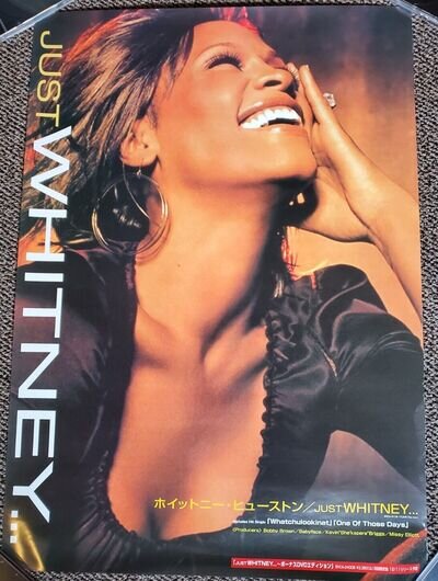 Whitney Houston "Just Whitney" Official 20"x28" Arista Japan Promo Poster