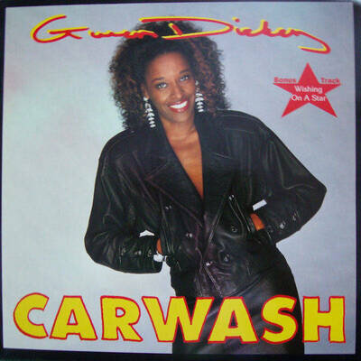 Gwen Dickey - Car Wash (Vinyl)