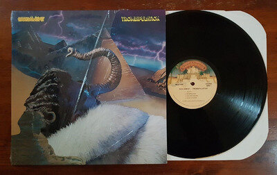 Parliament LP Trombipulation CASABLANCA US Reissue NBLP 7249 GATEFOLD SHRINK