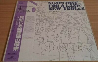 NEW TROLLS SEARCHING FOR LAND JAPAN SEALED 2 LP italian prog psych banco pfm