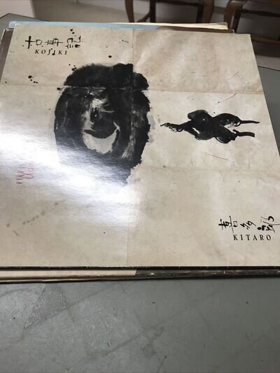 Kojiki by Kitaro (Record, 2019)