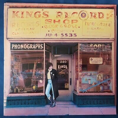 Rosanne Cash - King's Record Shop - LP, Vinyl - Near Mint