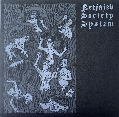 NETJAJEV SS 7” RARE LTD 400 HARDCORE PUNK GISM SYPHILITIC VAGINAS AxCx RUPTURE