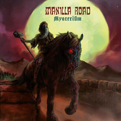 Manilla Road Mysterium (Vinyl) 12" Album Coloured Vinyl