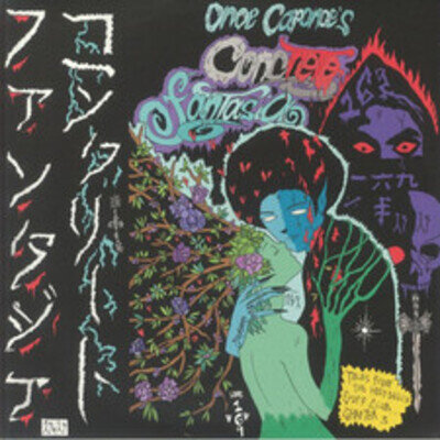 ONOE CAPONOE - Concrete Fantasia - Vinyl (purple & yellow splattered vinyl 2xLP)