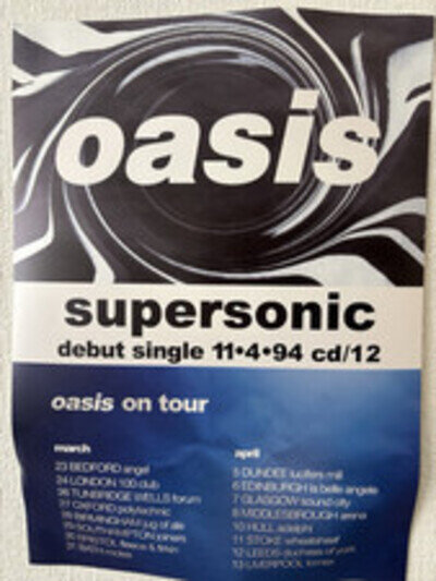 Oasis Supersonic Tour Poster (reprint) 41.6 x 29.7 cm