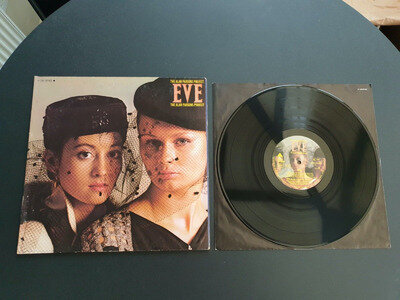 THE ALAN PARSONS PROJECT EVE 1979 GERMAN PRESS 12" VINYL RECORD LP