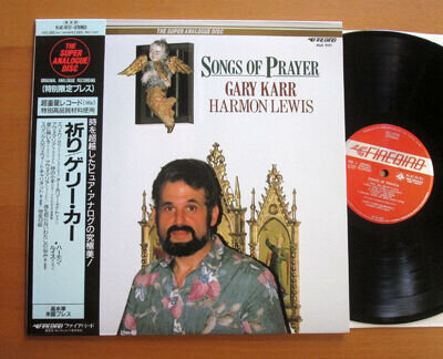 KIJC 9151 Songs Of Prayer Gary Karr NEAR MINT Japan OBI Super Analogue Disc