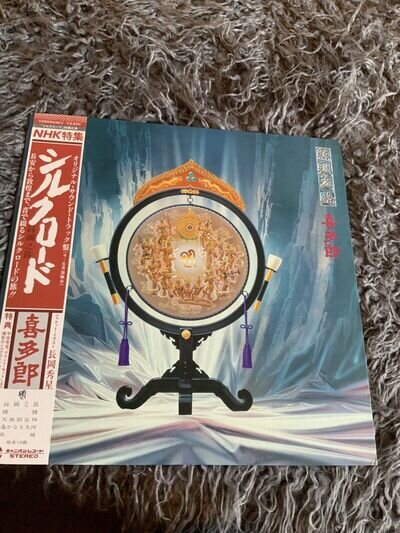 Kitaro - Silk Road Canyon C25R0038 JAPAN LP OBI Vinyl & Poster original