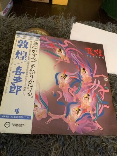 KITARO Silk Road Iii Tun Huang C28R0073 CANYON JAPAN Vinyl OBI 1981