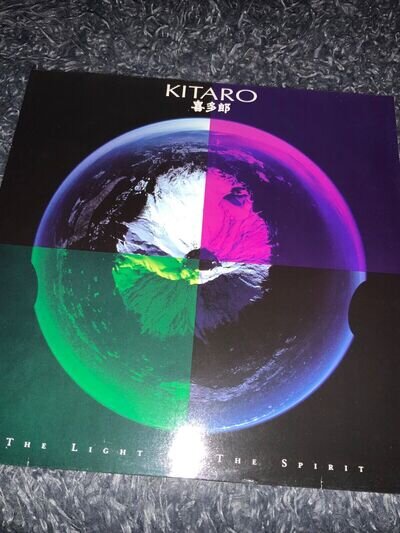 Kitaro - The Light Of The Spirit [Vinyl LP] | Geffen Records | Germany 1987