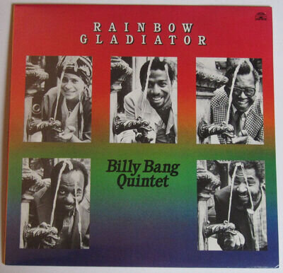 lp vinyl records Billy Bang Quintet : Rainbow Gladiator