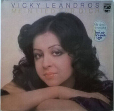 Vicky Leandros - Mein Lied Für Dich (VINYL)