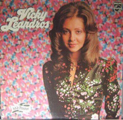 Vicky Leandros - Vicky Leandros (VINYL)