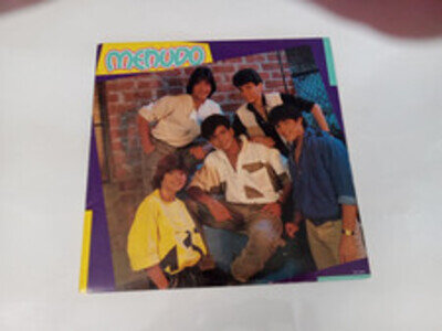 MENUDO Self Titled Album ORIGINAL PRESS Vinyl LP 1985 AFL1-5457 Ricky Martin