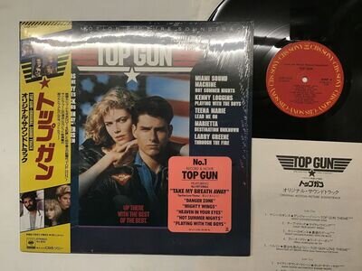 OST Top Gun V.A(Kenny Loggins/Cheap Trick) Japan LP [76922ER]