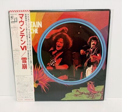 Mountain – Avalanche JAPAN LP w/ obi Leslie West