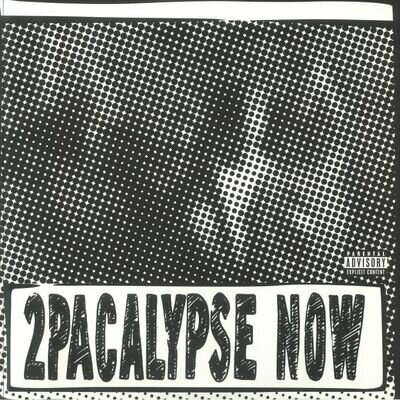 2Pac 2Pacalypse Now (Limited Edition Collection By Joshua Vides) (Vinyl)