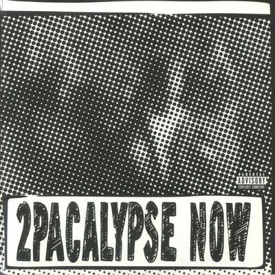 2Pac : 2Pacalypse Now (Limited Edition Collection By Joshua Vides) VINYL 12"