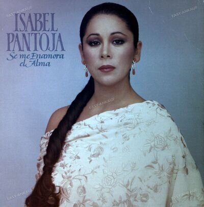 Isabel Pantoja - Se Me Enamora El Alma LP (VG/VG) .