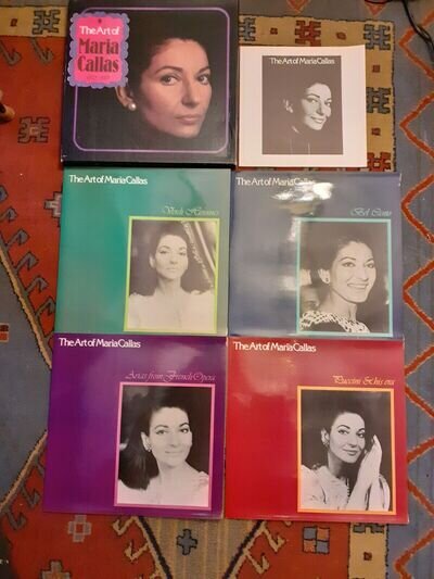 The Art of Maria Callas. 4 LP Box Set. NM/VG