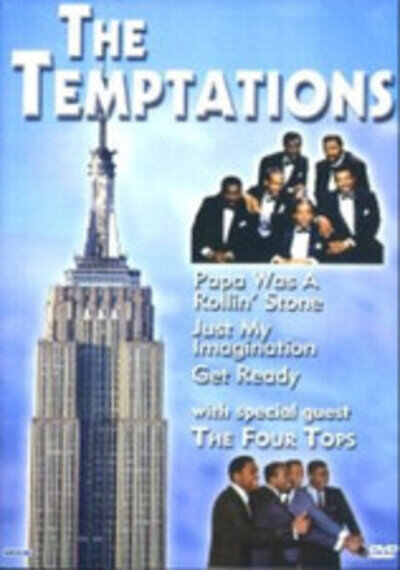 Temptations The Temptations (Vinyl)