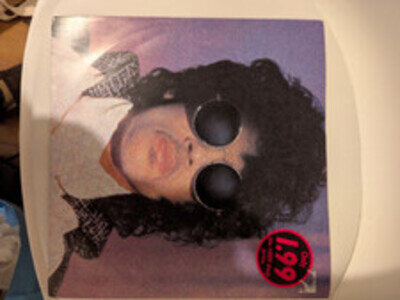 PRINCE WHEN DOVES CRY 12" INCH EXTENDED MAXI SINGLE VINYL RECORD EX+/NEAR MINT