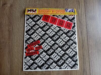 CHEAP TRICK - FOUND ALL THE PARTS 10" 1980 OBI/INSERT JAPAN EPIC EX