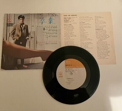 Simon and Garfunkel The Graduate Soundtrack Vinyl 7" Japan Edition