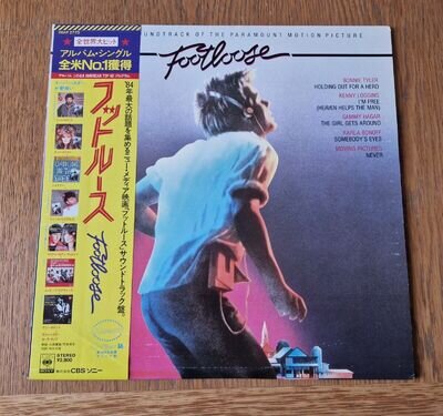 Footloose - soundtrack LP vinyl Japan 1984 Kenny Loggins Bonnie Tyler OBI