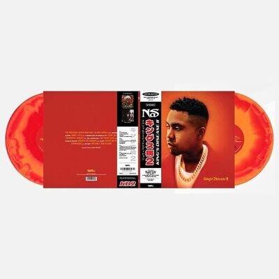 Nas : King's Disease II VINYL 12" Album Coloured Vinyl (Limited Edition) 2