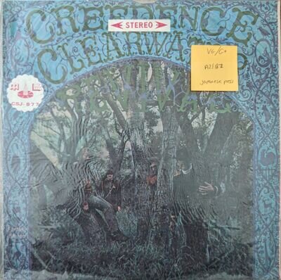 Creedence Clearwater Revival Self Titled Vinyl Record VG/G+ LBS 83259 1969 Rare