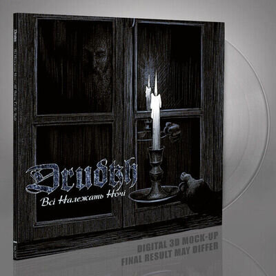 DRUDKH ALL BELONG TO THE NIGHT (CLEAR VINYL) LP New 0822603394511