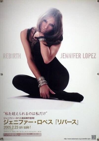 Jennifer Lopez Rebirth 2005 Japan Original Promo Poster B2 20x28 in