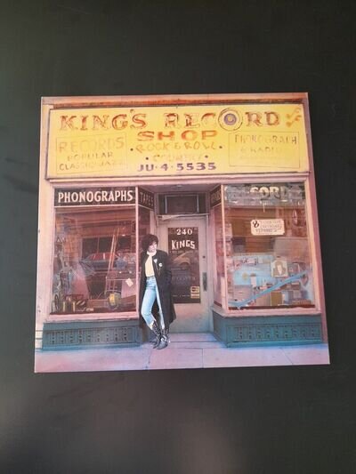 ROSANNE CASH On Vinyl: KING'S RECORD SHOP, 1987, Matrixes end in A3 & B2. EX.