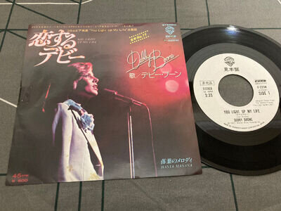 Debby Boone ‎– You Light Up My Life Original Japan 1977 rare 7" vinyl Promo