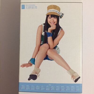 AKB48 Poster Calendar 2012 Rie Kitahara New In Box Japanese Idol Music Group