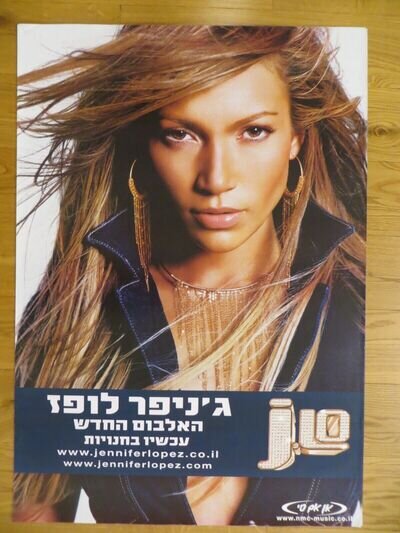 Jennifer Lopez J-Lo Rare Original Israeli In-Store BIG Promo Poster