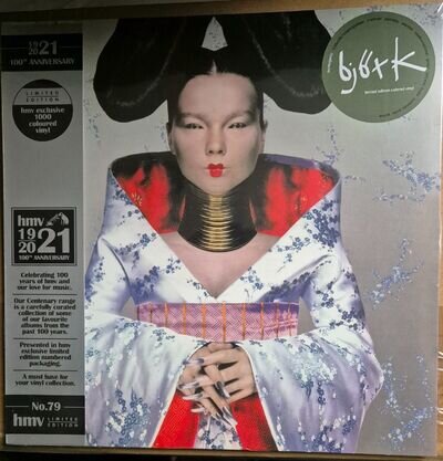 Bjork - Homogenic Coloured Limited HMV Vinyl Limited to 1000 Copies