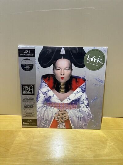 Bjork - Homogenic Coloured Limited HMV Vinyl Limited to 1000 Copies