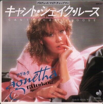 Agnetha Fältskog Can't Shake Loose 7" vinyl Japan Discomate 1983 7" with pic