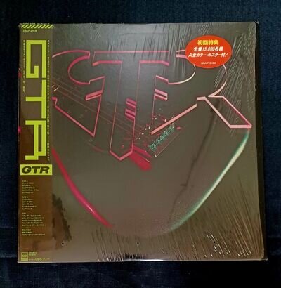 GTR - GTR - Vinyl LP Record Album - Japan - OBI - Inserts - Prog Rock - Yes