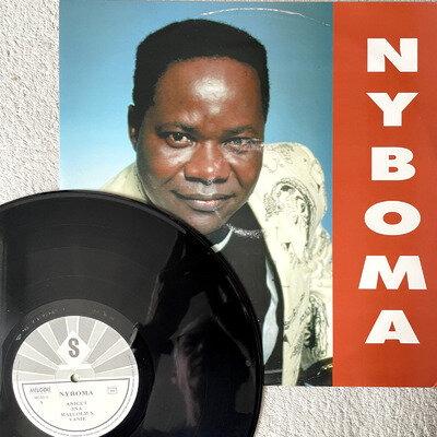 Nyboma – Nyboma 12" vinyl. France. Congolese artist. 1995. VG++