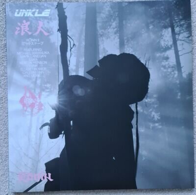 Unkle Ronin II Deluxe Pink Splatter Vinyl. 269/1000