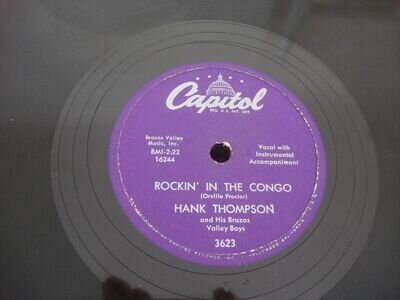 ROCKIN' IN THE CONGO - ROCKABILLY/ROCK'N'ROLL - HANK THOMPSON (EX+)