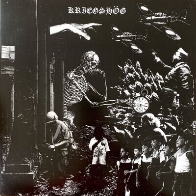 KRIEGSHOG LP JAPAN HARDCORE CRUST PUNK ZYANOSE GISM ZOUO ICONOCLAST DISCLOSE