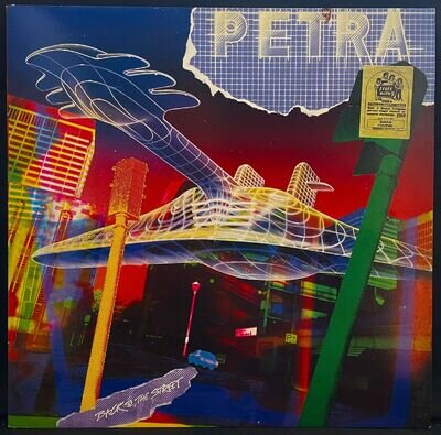 Petra – More Power To Ya – USED Vinyl LP