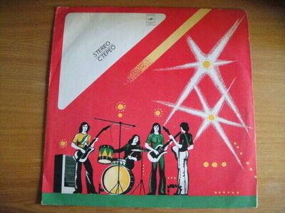 Puhdys - Ikarus SOVIET Different COVER2 Russian LP!