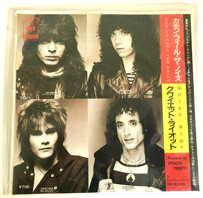 Quiet Riot - Cum On Feel The Noize / Run For Cover Sealed Japan 7" Vinyl 1983