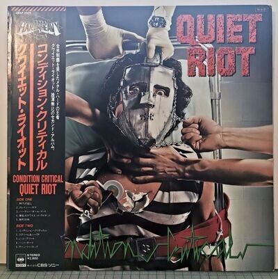 Quiet Riot : Condition Critical : Japanese Pressing : 1984